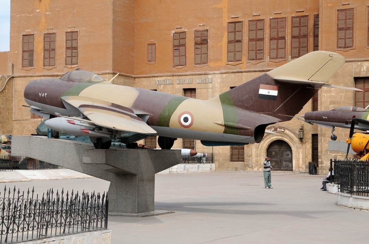 Egyptian National Military Museum Cairo Egypt Aviationmuseumeu