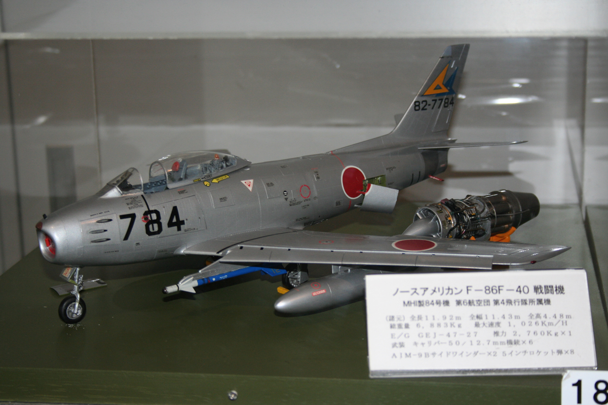 F-86F model