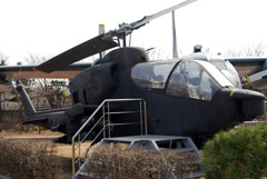 29066 Bell AH-1J Cobra