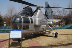 49-2007 Sikorsky H-5H Dragonfly