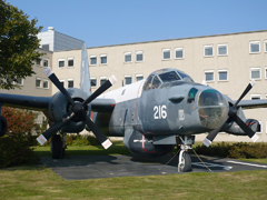 Lockheed SP-2H Neptune 216/V