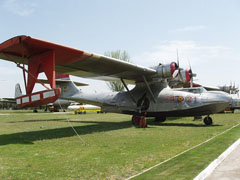 DR-1/74-21 Consolidated PBY-5A Catalina