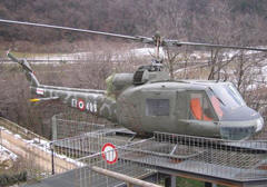 Agusta Bell AB204