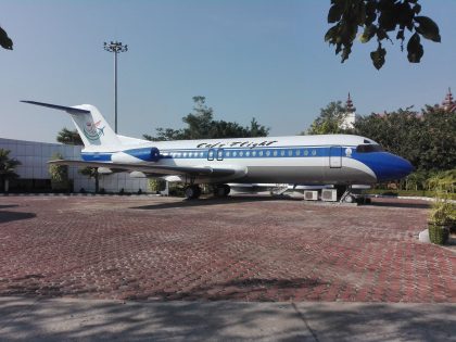 Fokker F28-4000 XY-AGH, Defence Services Museum, Myanmar