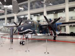 Grumman S-2T Tracker 2206 Republic of China Air Force Museum