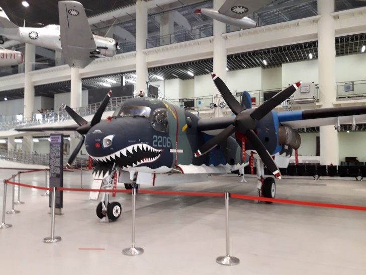 Grumman S-2T Tracker 2206 Republic of China Air Force, Aviation Education Exhibition Hall 航空教育展示館 Republic of China Air Force Museum, Gangshan Taiwan