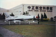 North American F-100A Super Sabre 0207