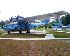 Consolidated PBY-5A Catalina 46582/JI-P-17