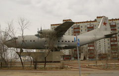 Antonov An-12 14 blue, Museum of the Baikonur Cosmodrome