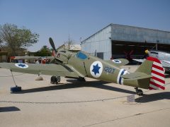 Avia S199 Mezek D.120 Israel Defence Force, Israeli Air Force Museum