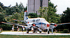 Beech 65P King Air 9101, Science Museum of Map and Survey 地図と測量の科学館