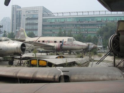 Beijing-1, Beijing Aviation Museum/Beihang University (BUAA)