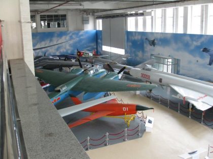 Beijing University of Aeronautics and Astronautics/Beijing Aviation Museum/北京航空航天大学