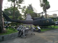 Bell UH-1H Iroquois 541 Vietnam Air Force, Ho Chi Minh City Museum Bảo tàng Thành phố Hồ Chí Minh