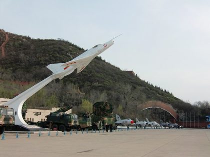 China Aviation Museum (中国航空博物馆) Datangshan