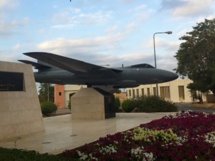 Hawker Hunter F.6 831 Royal air Force Oman, Muscat IAP, Oman