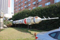 Long March 2F Launch Vehicle, Shanghai Aerospace Enthusiasts Centre