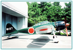 Mitsibushi A6M5 Zero Sen Model 52 187, Kawaguchiko Motor Museum and Zero Fighter Museum