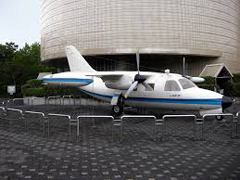 Mitsubishi Mu-2A JA8620 Niigata Science Museum 新潟県立自然科学館