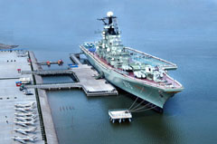 Russian Aircraft Carrier Kiev, Binhai Aircraft Carrier Theme Park