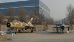 Shenyang Aircraft Corporation Museum 沈阳航空博物馆 Shenyang China