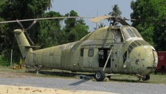 Sikorsky UH-34D Seahorse, Jesada Technik Museum เจษฎา เทคนิค มิวเซียม