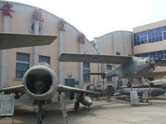 Xi'an Aviation Museum Xian China