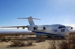 McDonnell Douglas YC-15 72-1875, Edwards AFB West Gate Century Circle