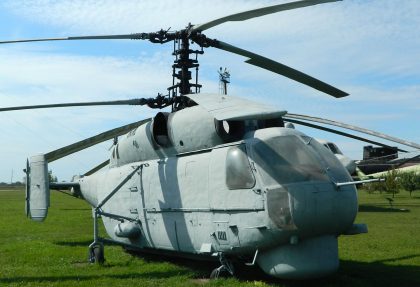 Kamov Ka-27PL, Парковый комплекс истории техники имени К.Г. Сахарова