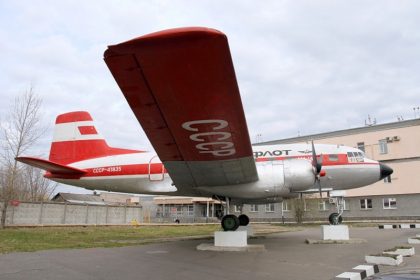 Ilyushin IL-14 CCCP-41835 Aeroflot, Аэропорт Архангельск