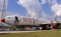 Airbus A330-303 TC-JOC, Aviation Museum उड्डयन संग्रहालय Sinamangal 44600, Kathmandu, Nepal