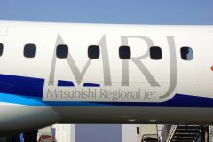 Mitsubishi MRJ-90STD JA23MJ Mitsubishi Aircraft Company All Nippon Airways - ANA