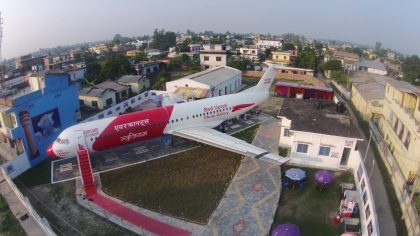 Fokker 100 9N-AHG, Aircraft Museum/Bed Upreti विमान संग्रहालय Dhangadhi, Nepal