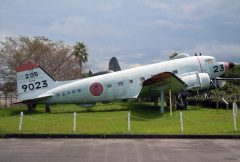 Douglas R4D-6Q Skytrain 9023 JMSDF, JMSDF Naval Aviation Museum Kanoya, Japan