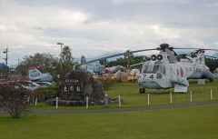 JMSDF Naval Aviation museum at Kanoya, Japan