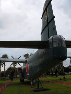 Kawnishi HBK2 T-31 Imperial Japanese Navy Air Service, JMSDF Naval Aviation Museum Kanoya, Japan