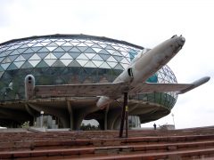 Museum of Yugoslav Aviation