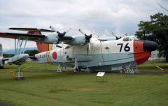 Shin Meiwa US-1 9076 JMSDF, JMSDF Naval Aviation Museum Kanoya, Japan