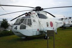 Sikorsky HSS-2A Sea King 8074 JMSDF, JMSDF Naval Aviation Museum Kanoya, Japan