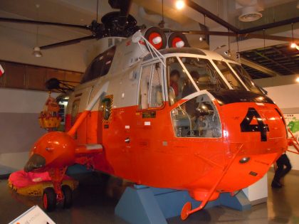 Sikorsky S-61AH 8941 JMSDF, JMSDF Naval Aviation Museum Kanoya, Japan