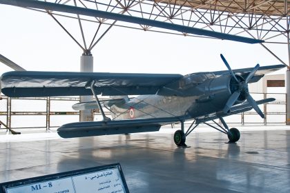 Antonov An-2 950 Egyptian Air Force, Almaza Airport Museum Cairo, Egypt