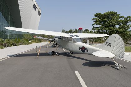 Cessna O-1G Bird Dog 12255 Republic of Korea Air Force, Jeju Aerospace Museum 제주항공우주박물관 Jeju-do, South Korea