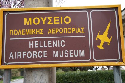 Hellenic Air Force Museum Dekeleia – Tatoi Air Base, Greece