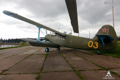 Antonov An-2 03 Sovjet Air Force, Liniya Stalina Museum, Stalin Line, Zaslavl, Belarus