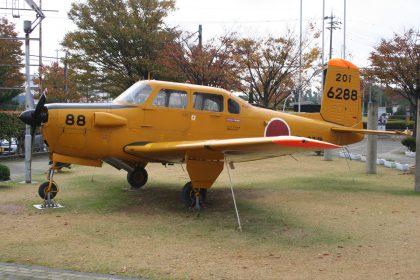 Fuji KM-2 6288 Japan Air Self-Defense Force, IsHikawa Prefectural Aviation Plaza Komatsu Japan