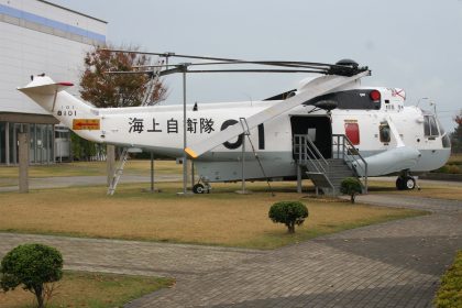 Mitsubishi HSS-2B Sea King 8101 Japan Maritime Self-Defense Force, IsHikawa Prefectural Aviation Plaza Komatsu Japan