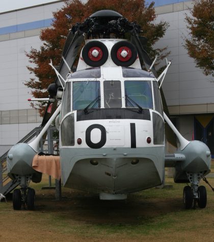 Mitsubishi HSS-2B Sea King 8101 Japan Maritime Self-Defense Force, IsHikawa Prefectural Aviation Plaza Komatsu Japan