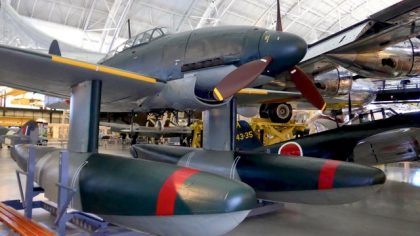 Aichi M6A1 Seiran 1600228 Japanese Navy, Steven F. Udvar-Hazy Center Chantilly, Virginia USA