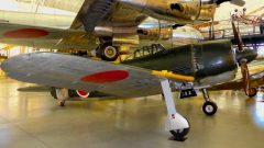 Kawanishi N1K2-Ja Shiden Kai (George) 343-35/A Japanese Navy, Steven F. Udvar-Hazy Center Chantilly, Virginia USA