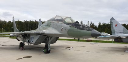 Mikoyan Gurevich MiG-29UB 83 Russian Air Force, Парк Патриот/ Patriot Park, Kubinka Russia